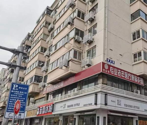 贺余年医养中心（河西人民公园店）环境图片