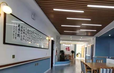 盂县馨康养生养老中心_阳泉正规养老社区,阳泉养老中心地址