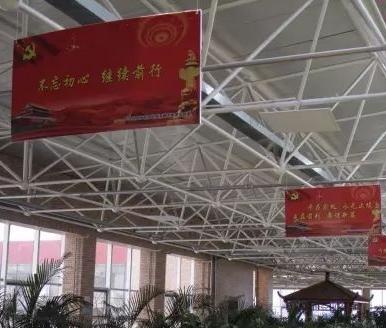 包头市东河区滨河老年公寓老年慢病康复医院