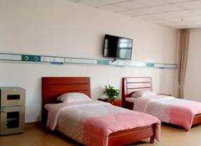 沂南县天河养老服务中心_临沂老年护理院,临沂市老年养护院招标信息