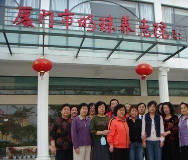 厦门市思明区明珠养老院_厦门老年痴呆养老社区收费价格表