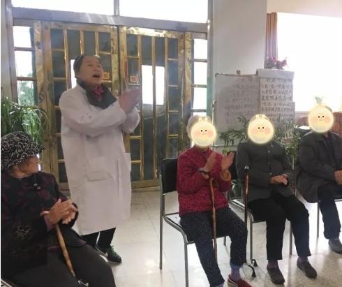 滨州市金福苑老年公寓环境图片