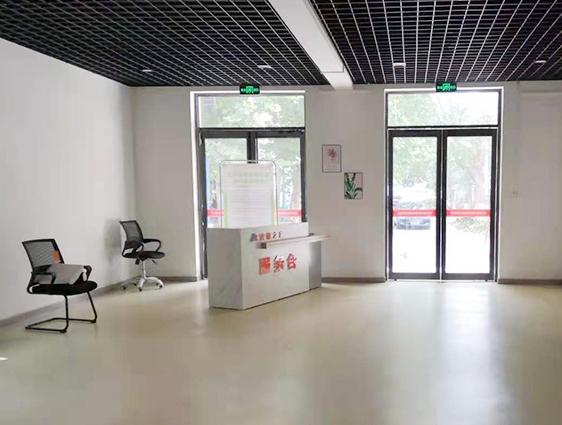 新乡市东干道街道综合养老服务中心环境图片