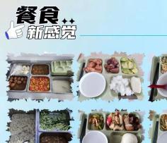 北京市华医堂养老康复中心环境图片