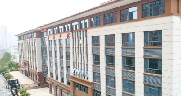 五星国投健康长者公寓环境图片