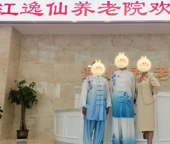 镇江逸仙颐养院_镇江较好的养老院排名前十,镇江养老院排行榜