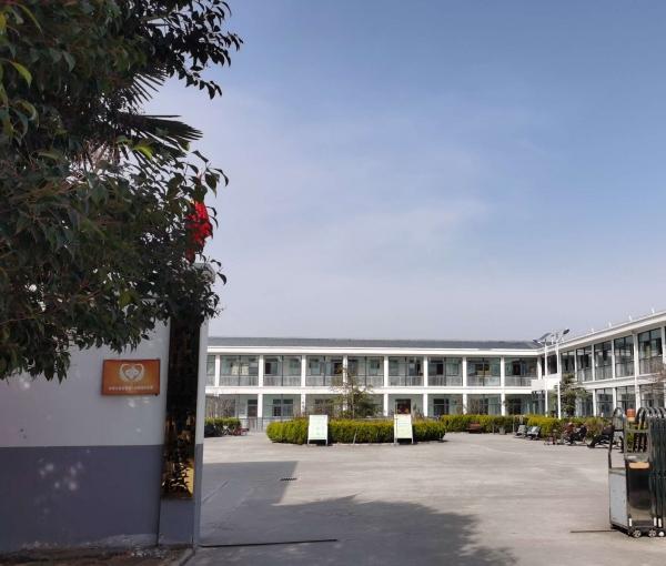 城西街道第二养老服务中心_亳州老年公寓收费标准,亳州市谯城区老年公寓大全