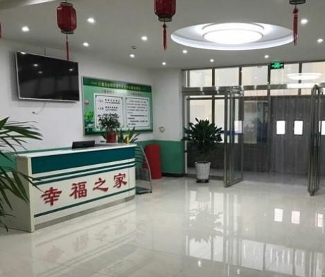 巨鹿县福缘居老年医养中心堤村分中心_邢台包吃包住老年公寓价格一览表,邢台市民政老年公寓