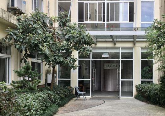 苏州天易护理院·福园_苏州好的养老院,苏州好的养老院排名