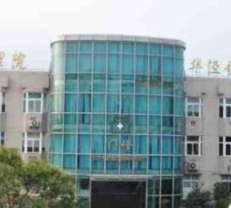 上海徐汇区华泾养老院环境图片