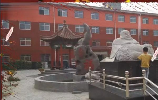 福瑞六和敬老养生院_临沂5000元左右老年公寓