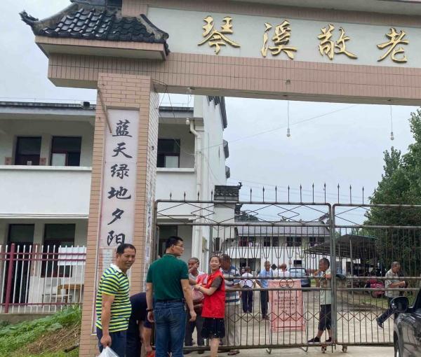 泾县琴溪镇敬老院泾县琴溪镇养老服务中心_宣城中上等养老院费用,宣城最好的养老院是哪家