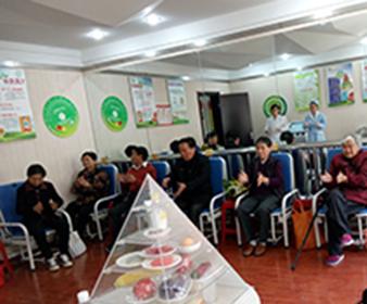 乐年·畅园居家养老服务中心环境图片