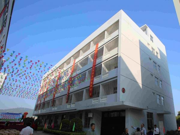 福清音西夕阳乐乐乐之家环境图片