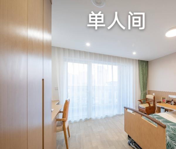 滨江和家御虹府长者之家环境图片