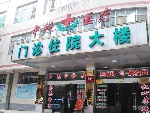 南宁市中科护理院_南宁老年公寓,南宁老人公寓在哪里,如何收费