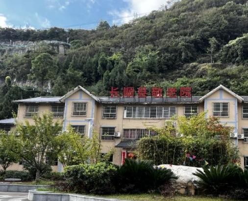 第一养老长顺护理院_黔南州五星级养老院怎么样,黔西南养老院