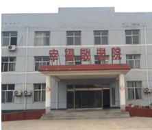 永年县关爱孤老幸福养老院_邯郸五星级养老院,邯郸五星级养老院有几家