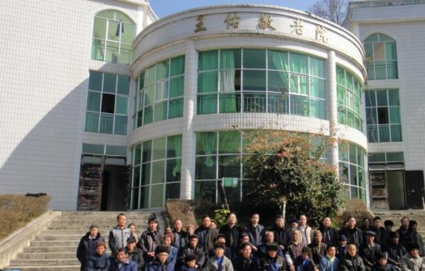 王佑敬老院_黔南州口碑好老年公寓名单一览