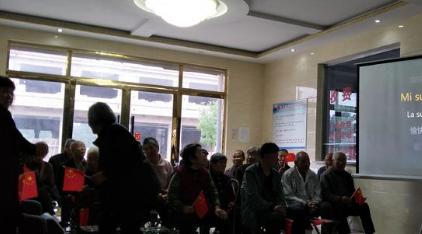 临漳县良安康复养老院_邯郸养老社区有哪些,邯郸市养老院地址查询