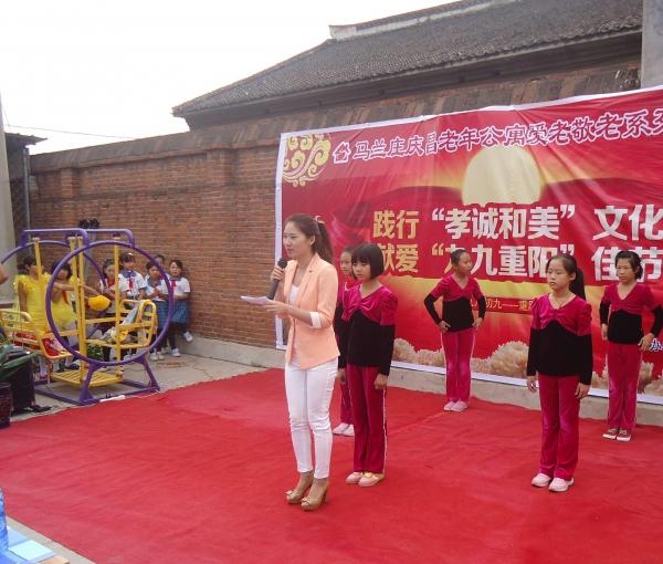 迁安市庆昌老年公寓_唐山高级的养老院大约多少钱,唐山养老院价格