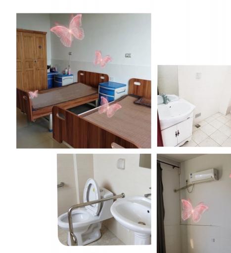 海阳兴化养护院环境图片