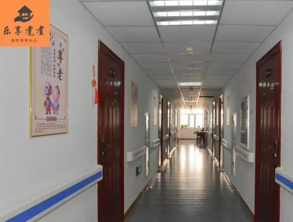 乐享耄耋老年康养中心_呼和浩特性价比高的老年公寓,呼和浩特老年活动中心