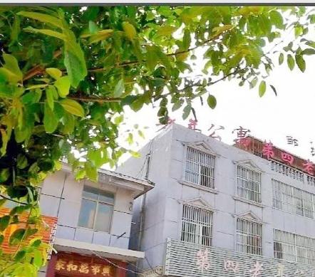 邹城市第四老年公寓环境图片