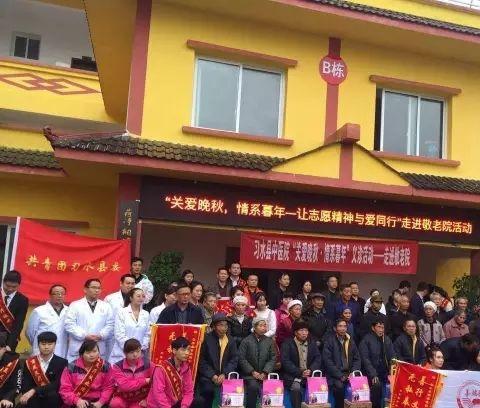 习水县桑木敬老院_遵义最贵老年公寓排名前十