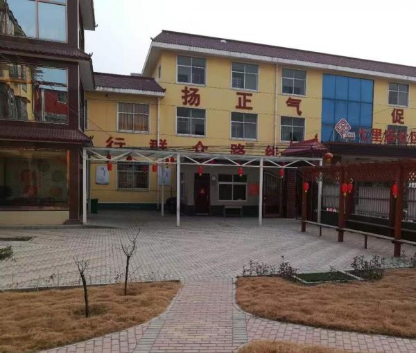 许昌福寿园养老院环境图片