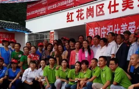 红花岗区仕美爱心养老院_遵义老年痴呆照护老年护理院列举几家,遵义市老年公寓