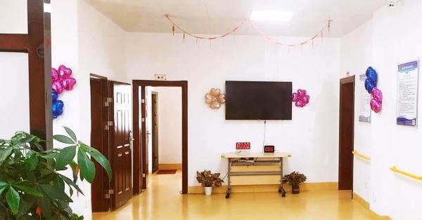 积善之家广电社区居家养老服务中心环境图片