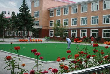 牡丹江铁岭河老年公寓环境图片