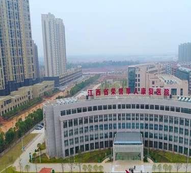 江西省荣誉军人康复医院_南昌全护理老年公寓大约多少钱,南昌老年公寓收费标准