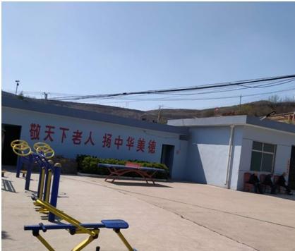 平定岔口中心敬老院_阳泉民办养老院,阳泉颐养养老院介绍