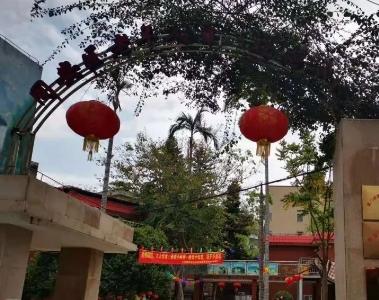 五显镇居家社区养老服务照料中心_厦门养老社区大全,厦门养老服务中心