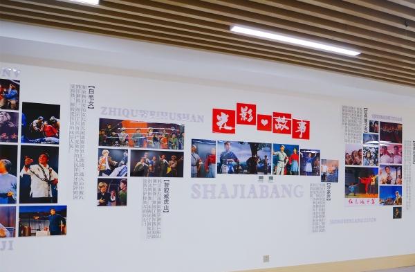 长安闾里·西关街道综合养老服务中心（公办）环境图片