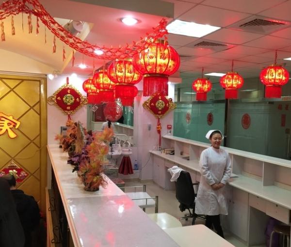 青岛百姓人家老年护理院环境图片