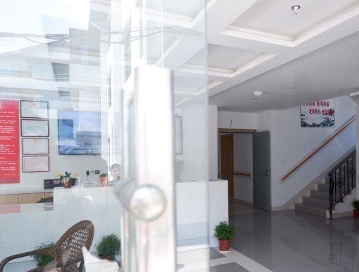 苏州市姑苏区永鑫老年公寓_苏州高端养老社区哪个好,苏州高端养老社区哪个好一点