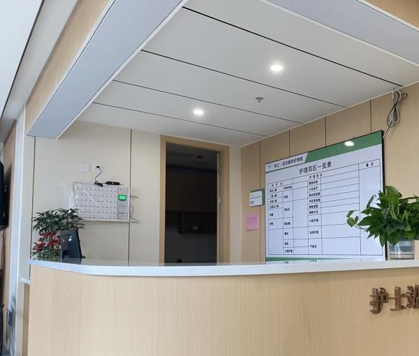 华江佰安颐养护理院_扬州6000元养老院,扬州全护理养老院