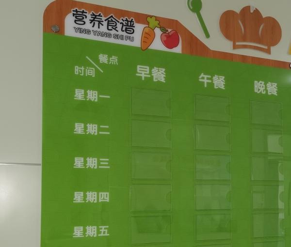 涿州金夕养老护理中心_保定好的老年公寓,保定好的老年公寓在哪里