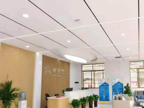 长沙市岳麓区英蓝颐养康复中心