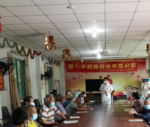 佛山市三水区大塘敬老院环境图片