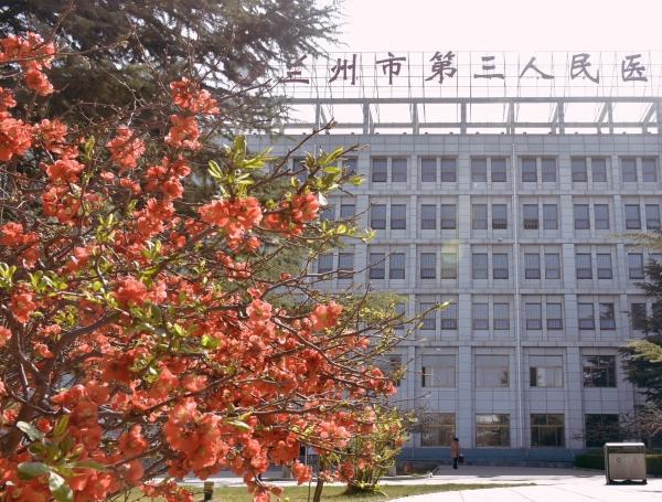 兰州市老年护理院_兰州3000-5000老年公寓,兰州养老公寓哪家好