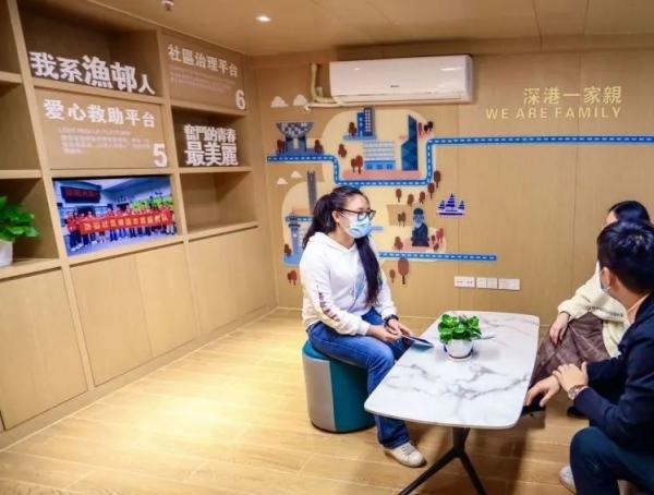 渔邨社区长者服务站环境图片