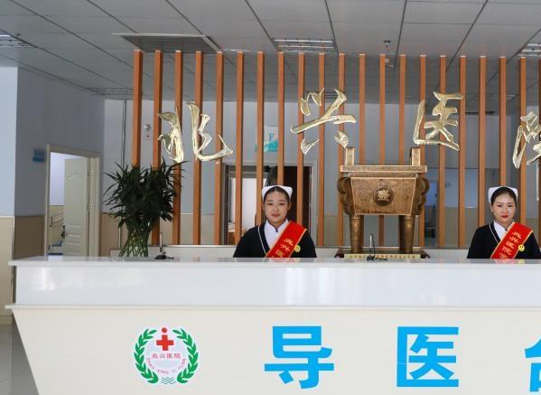 德州正规养老院名单,德州养老院招聘员工信息