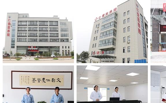 桐城市仁爱医养院_安庆6000元老年护理院,安庆市养老院收费价格表