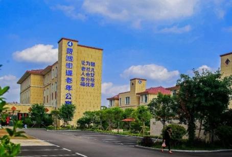 临沂市费县费城街道老年公寓（费县博爱颐养院）_临沂包吃包住养老社区,临沂居家养老中心电话