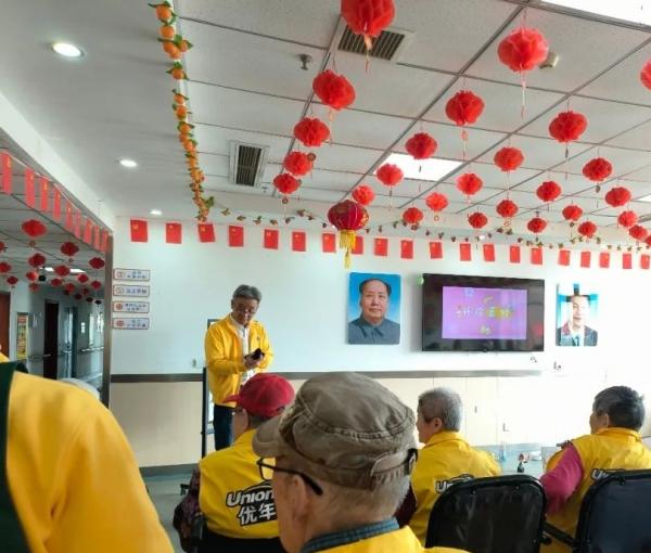 优年生活太原养护院环境图片