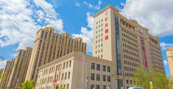 长春市南关区仁大医养中心环境图片